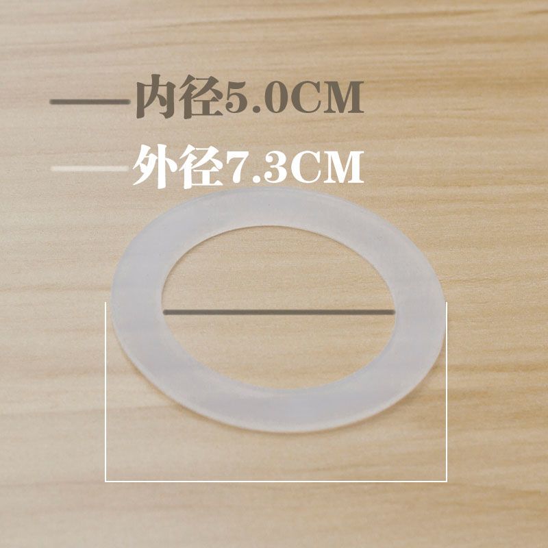 九阳便携榨汁机料理机配件JYL-C902D搅拌杯果汁杯皮圈密封圈C906D 九阳便携榨汁机料理机配件JYL-C902D搅