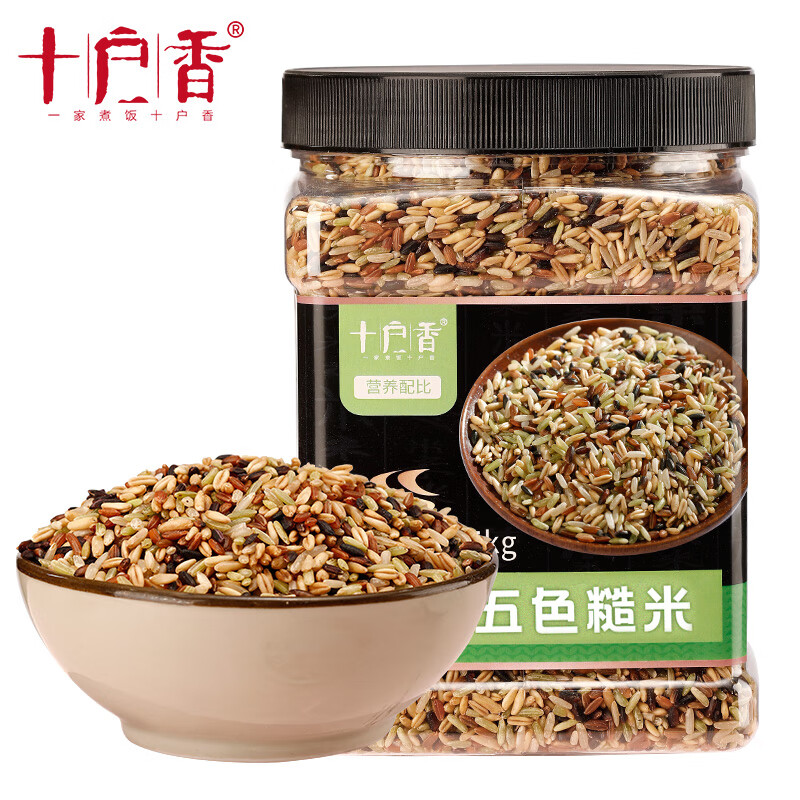 十户香精选胭脂红米黑米黄米薏仁米米饭伴侣 五色糙米1.5kg