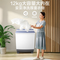 [官方正品]小天鹅12KG双缸洗衣机双桶半自动 原厂品质电机 强劲水流 洗脱分离 TP12V999(TP12S156)