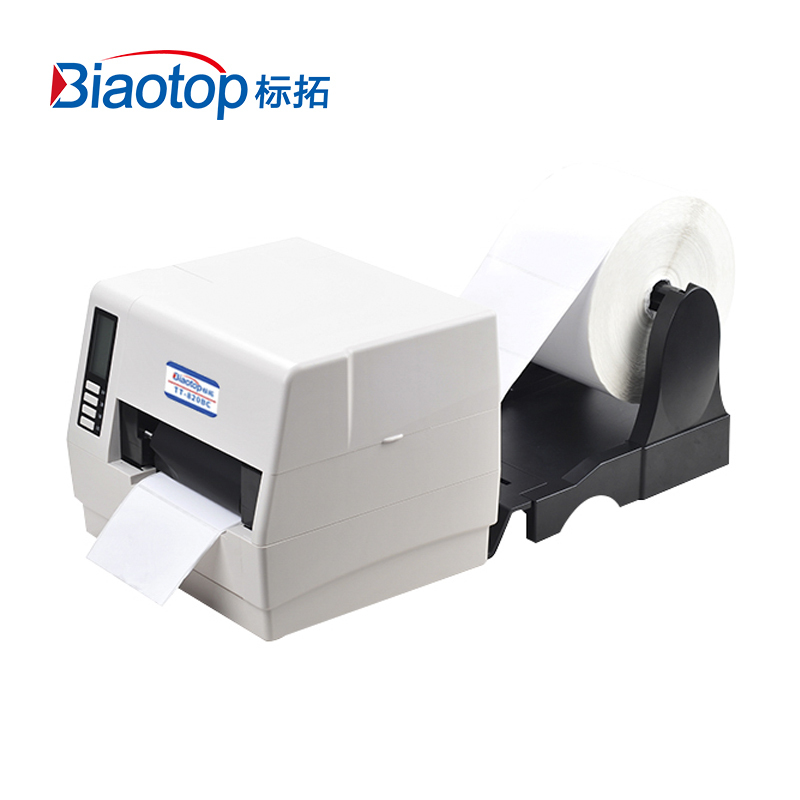 标拓 (Biaotop) TT-888BC 桌面型高速标签条码打印机电子面单热敏热转印打印机
