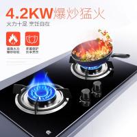 容声(RONGSHENG)厨电套装 油烟机CXW-218-RS02PB+JZT-Q71-QP04玻璃(新)(天然气)