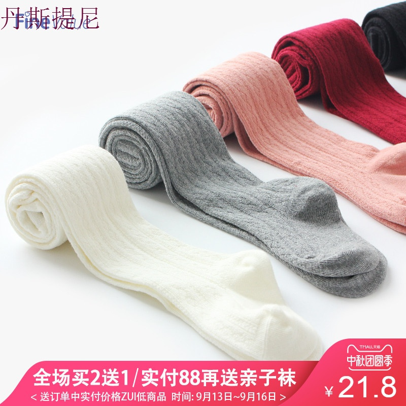 女童连裤袜打底裤春秋薄款儿童棉袜子夏白色跳舞袜裤宝宝舞蹈袜女