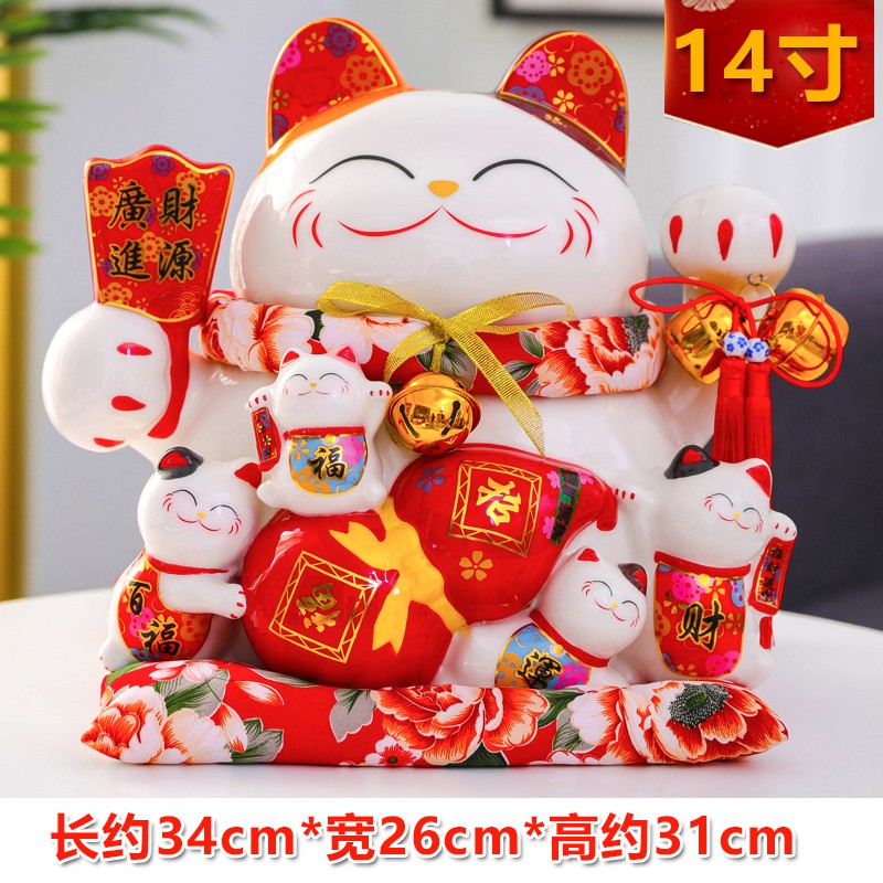 猫存钱罐家用客厅小号摆件创意可爱储蓄罐结婚日式家居发财猫 三维工匠 9寸红色进宝（A款）_506