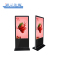 祖云达斯 竖屏广告一体机 AG65HG 台