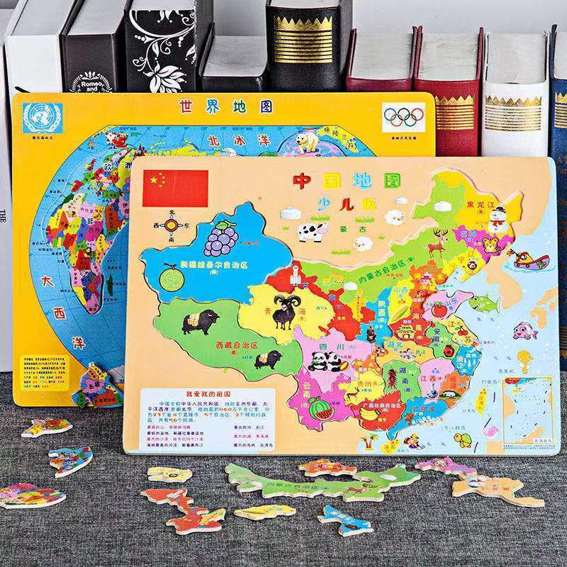 中号中国地图 3-6岁男女孩中国地图拼图儿童益智力开发积木磁性地图玩具