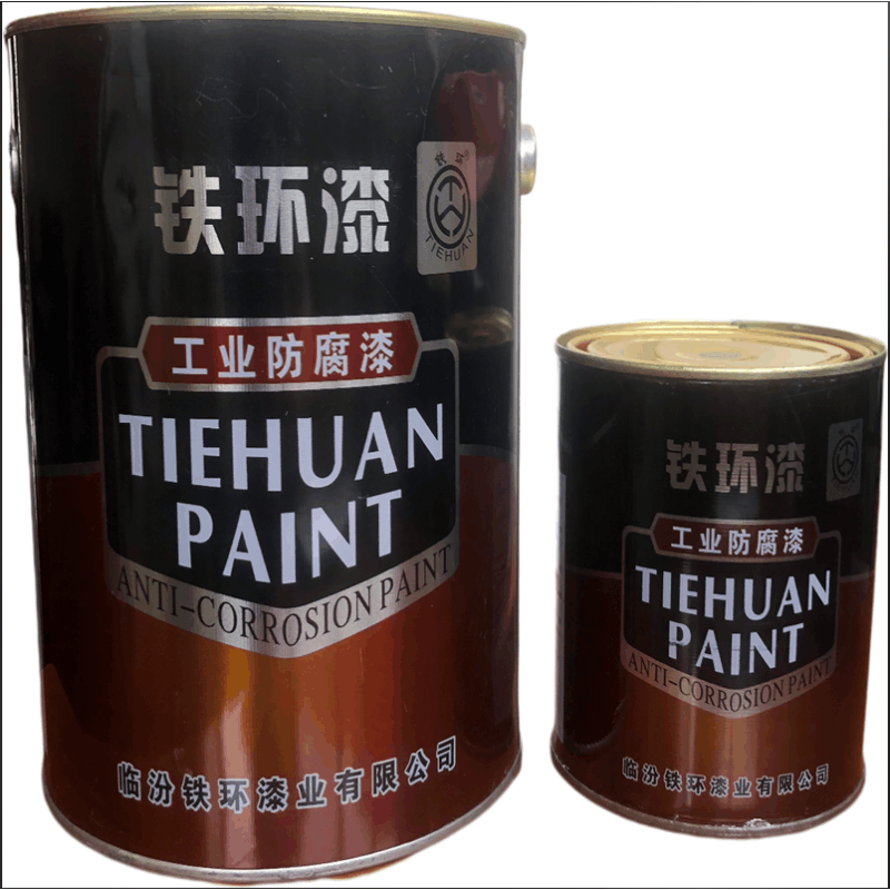 铁环 黑醇酸调和漆 C03-3 1kg/桶图片