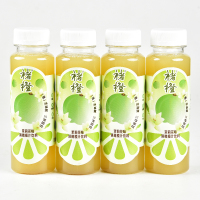 褚橙茉莉花味滇橄榄汁云南油甘果汁原汁饮料245ml*12瓶装