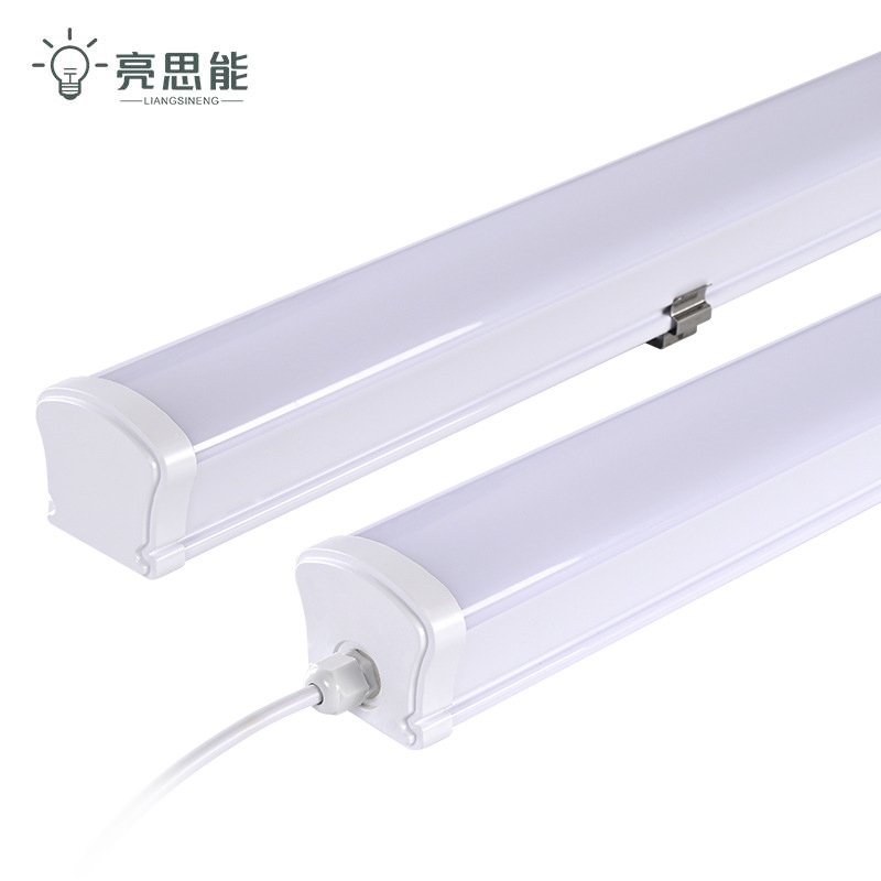亮思能 三防灯管 户外防水灯管 冷库灯 1.2米60W 支高清大图