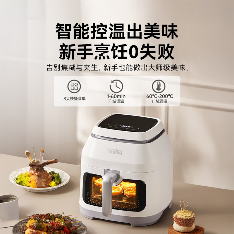 膳魔师(THERMOS)家用免翻面可视大窗全触控蒸汽烤空气炸锅EHA-5761D-W白色
