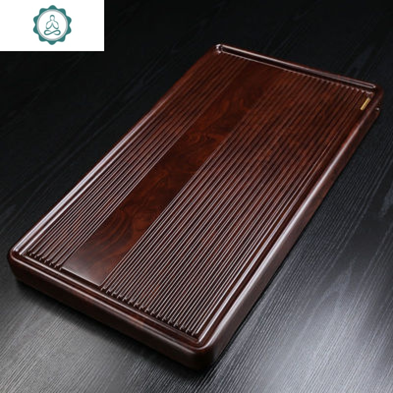 黑檀木茶盘家用茶托整块实木茶台大小号茶海功夫茶具现代简约托盘 封