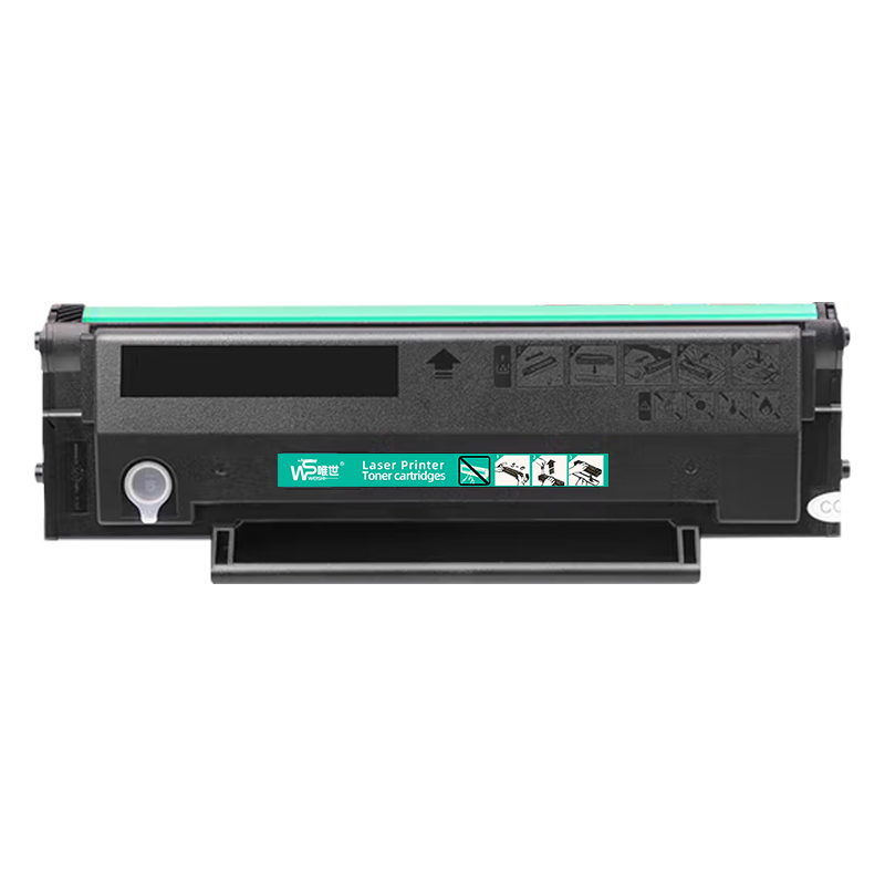 唯世硒鼓PD-207适奔图PANTUM P2550支高清大图