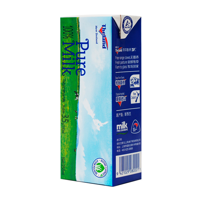 纽仕兰Theland新西兰进口3.5g蛋白质高钙全脂纯牛奶250ml*24盒家庭装高清大图