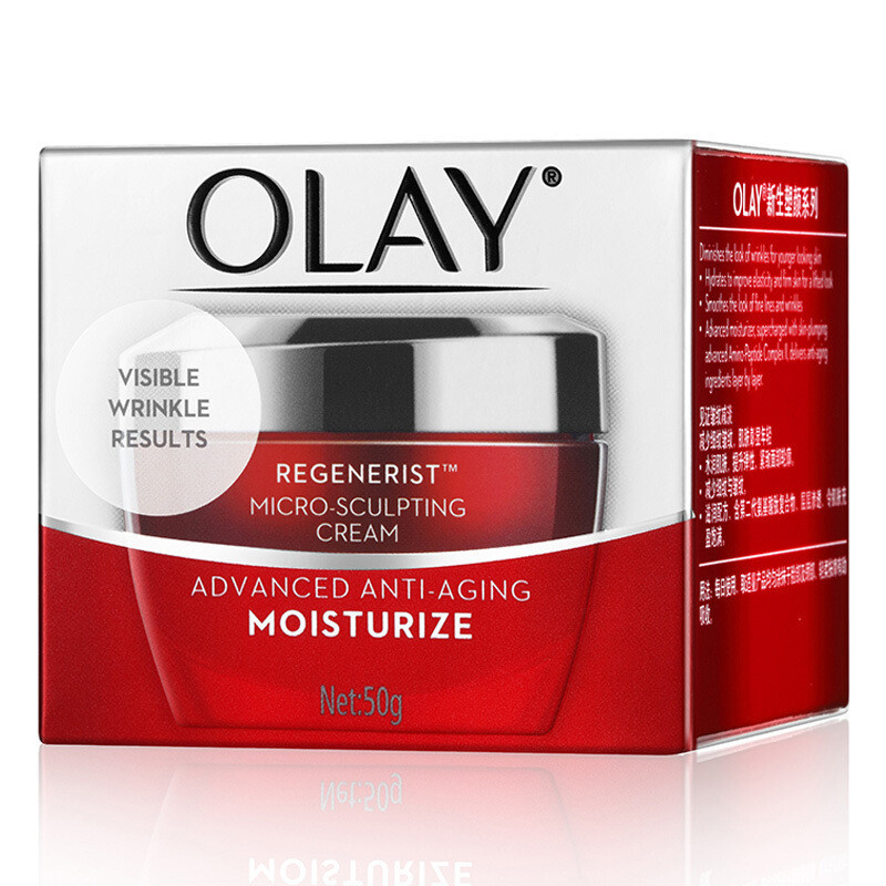 Olay玉兰油新生塑颜金纯面霜50g补水保湿滋润抗皱提拉紧致淡化细纹大红瓶女士护肤化妆品专柜正品