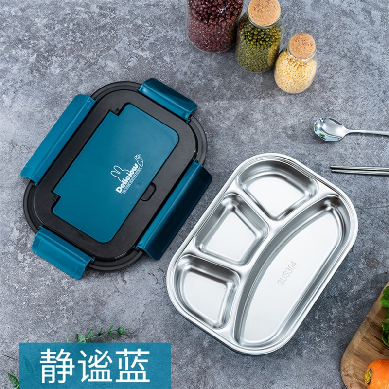 贝瑟斯 304不锈钢饭盒大容量便当盒带餐具学生上班族分格饭盒