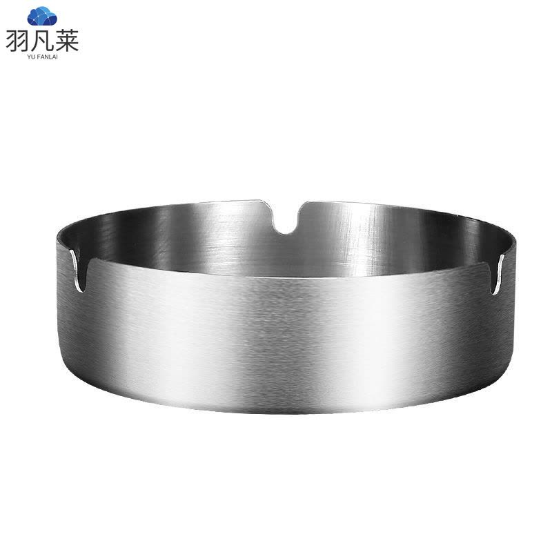 烟灰缸 10cm 个图片