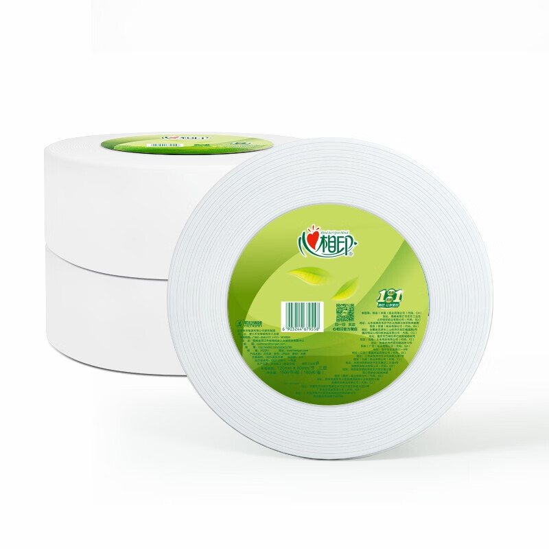 心相印(Mind Act Upon Mind) 商用大盘纸3层180米*6卷卫生大盘纸卷纸JP003(箱装)高清大图