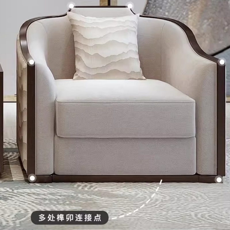 豫龙都 新中式接待沙发 单人 张高清大图