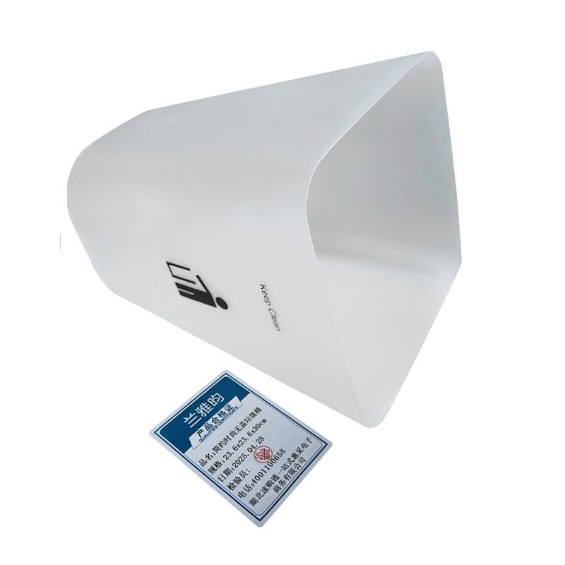 兰雅昀 简约时尚无盖垃圾桶 23.6x23.6x30cm 个高清大图