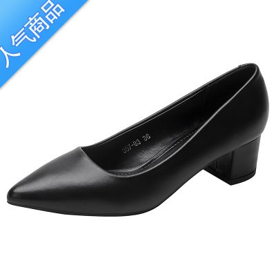 SUNTEK黑色高跟鞋女职业工作皮鞋女2023新款中跟粗跟软底不累脚单鞋 黑色3厘米 36