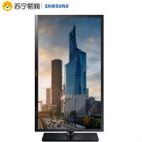 三星(SAMSUNG) 27英寸显示器 PLS广视角屏幕升降旋转电脑液晶显示屏S27H650FDC