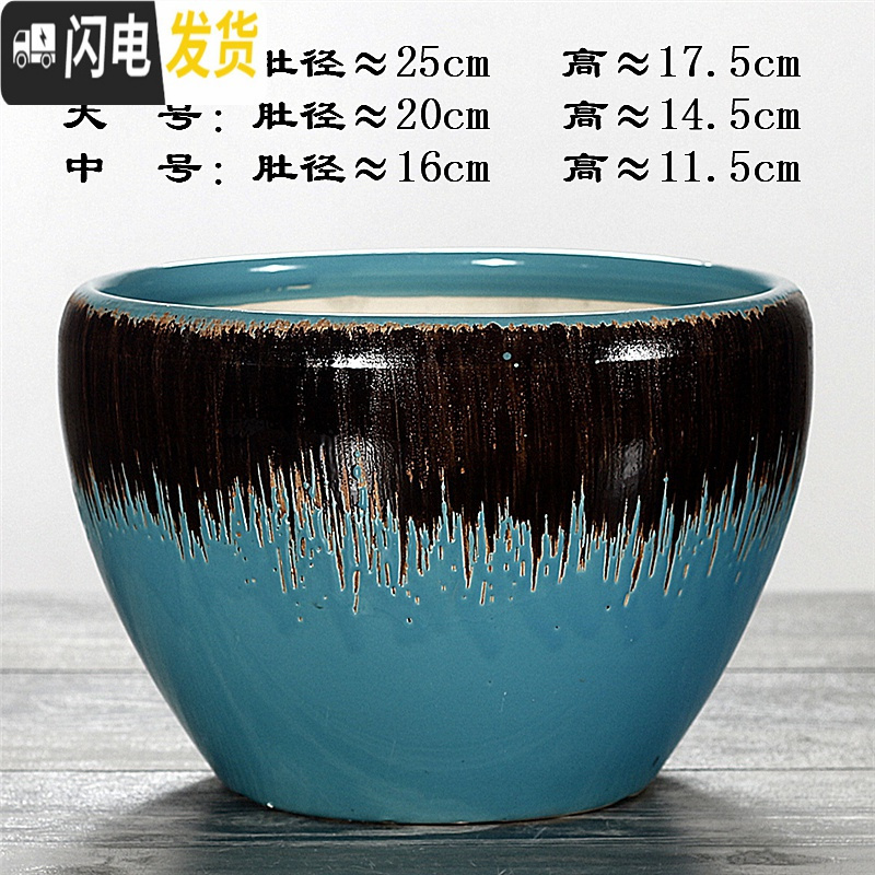 三维工匠陶瓷花盆特大号创意北欧风简约室内透气绿萝多肉植物花盆 苹果[蓝扫黑]送塑料托 特大(肚径25)花盆容器