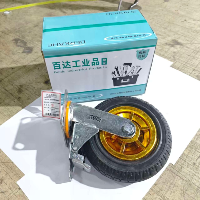 DERKAHE 重型手推车橡胶轮 φ100×50(4寸) 万向刹车款 个高清大图