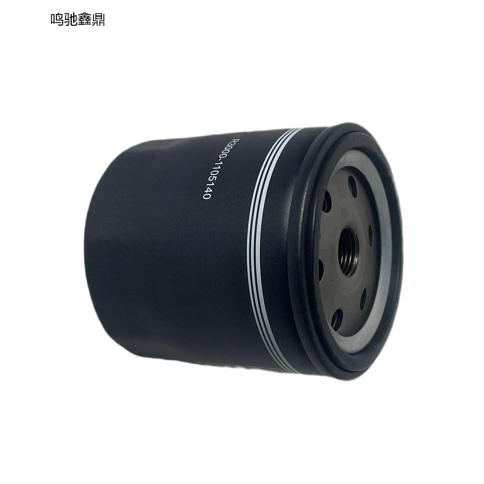 鸣驰鑫鼎 滤芯 R3000-1105140 个高清大图