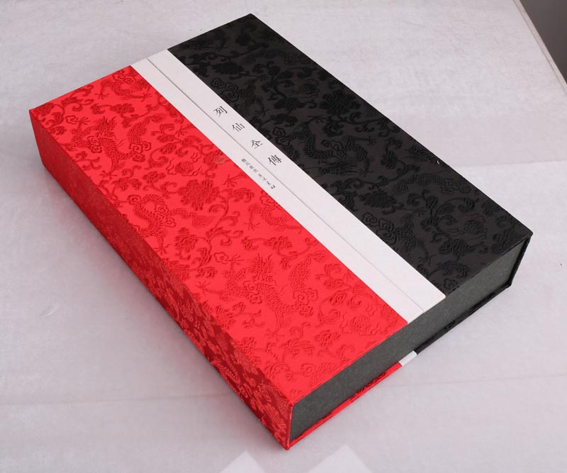 [醉染正版]列仙全传明王世贞汪云鹏民俗中国民俗文化古典小说神仙志怪故事宣纸竖版繁体线装书籍珍藏版 广陵书社高清大图