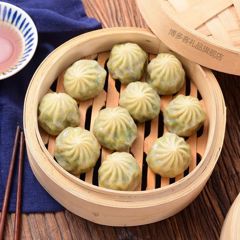 湛航 水晶薄皮素包韭菜鸡蛋荠菜小笼包速冻什锦包早餐方便营养面点批