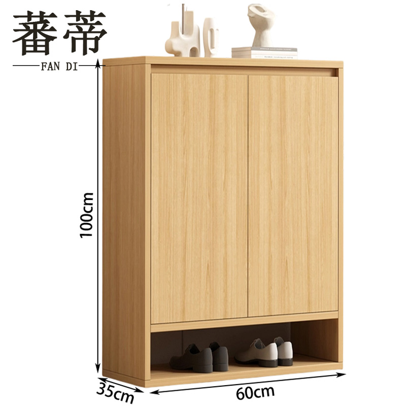 蕃蒂鞋柜二门个高清大图
