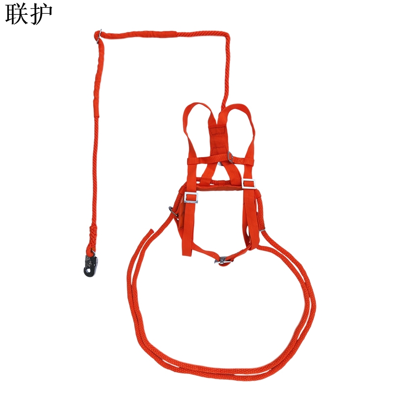 联护A-013安全带三点式安全带 建筑施工地双背安全保险带绳