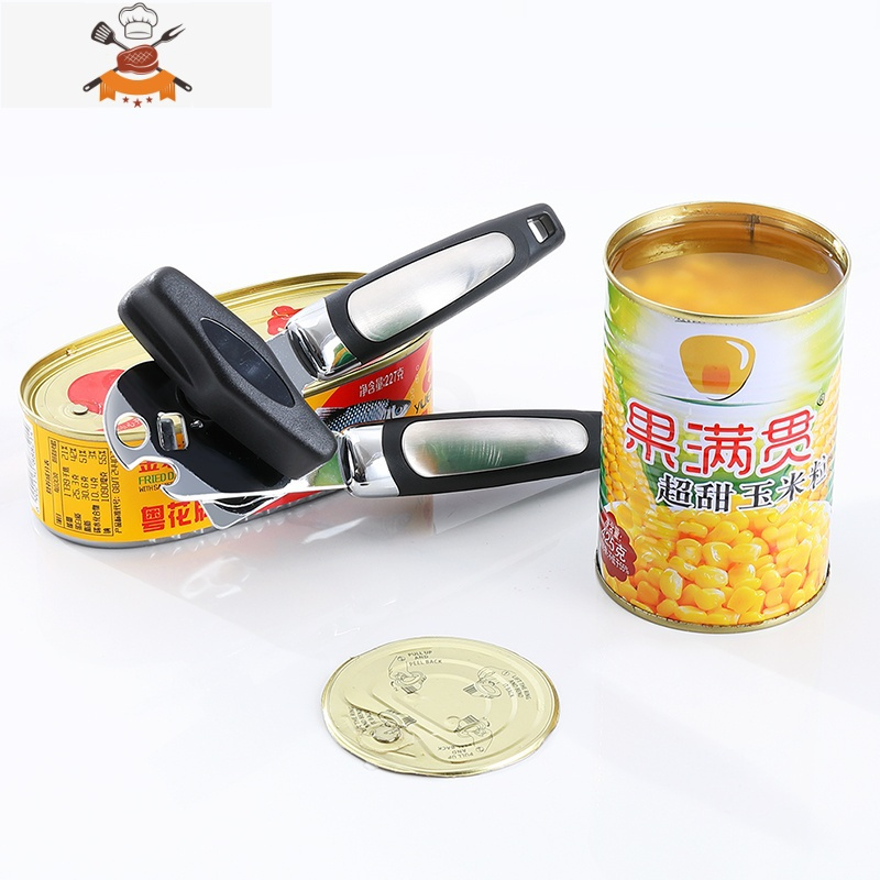 不锈钢商用开罐器手动开瓶刀起铁皮罐头工具开盖起子厨房器 敬平 铁皮罐头开盖器开瓶器