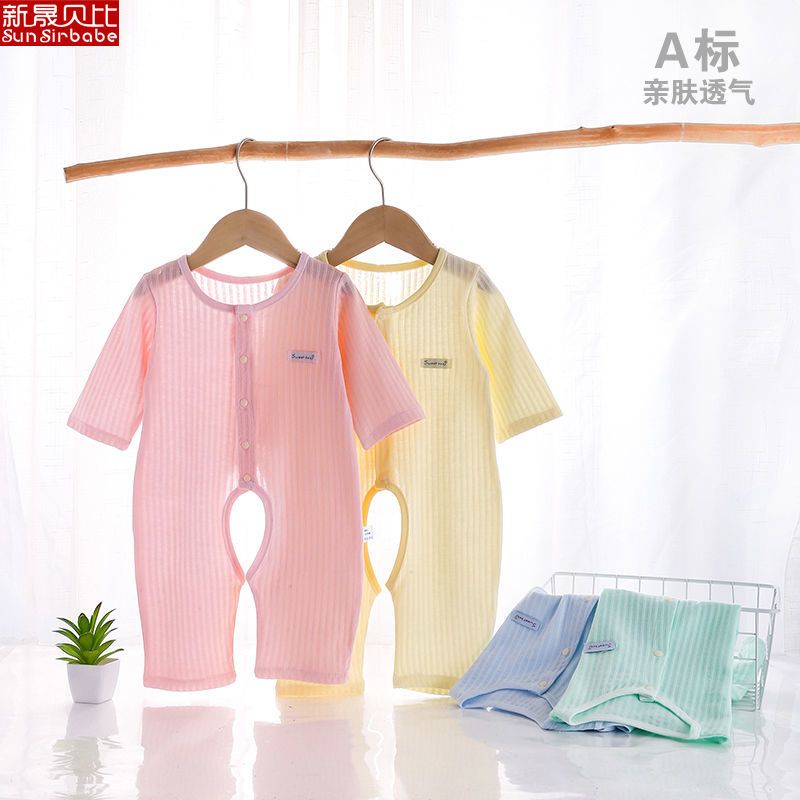 婴儿连体衣夏季薄款睡衣男宝宝哈衣女包屁衣新生幼儿衣服0到3个月 (夏季连体)短袖竖条绿色 短袖短裤 59cm建议0-3月
