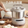 小熊（Bear）和面机-HMJ-A70C1