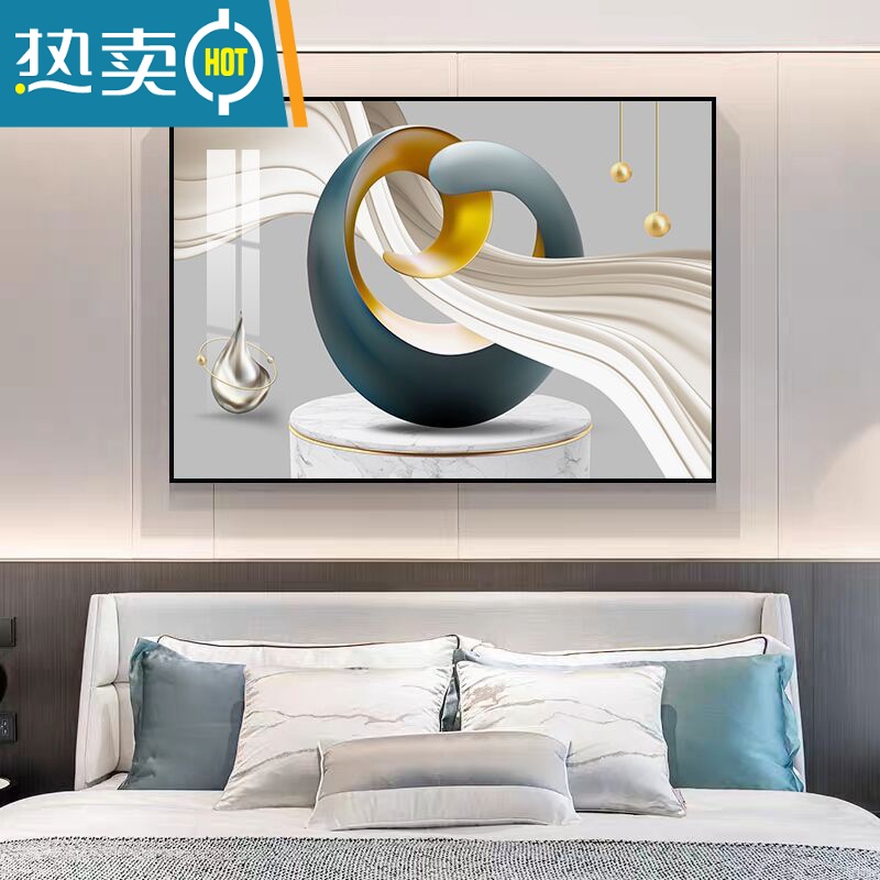 敬平主卧床头背景墙装饰画卧室挂画温馨酒店宾馆房间现代简约轻奢壁画 120*80cm适合宽2米及以上床尊贵黑艺术油画布+拉丝铝合 永结同心