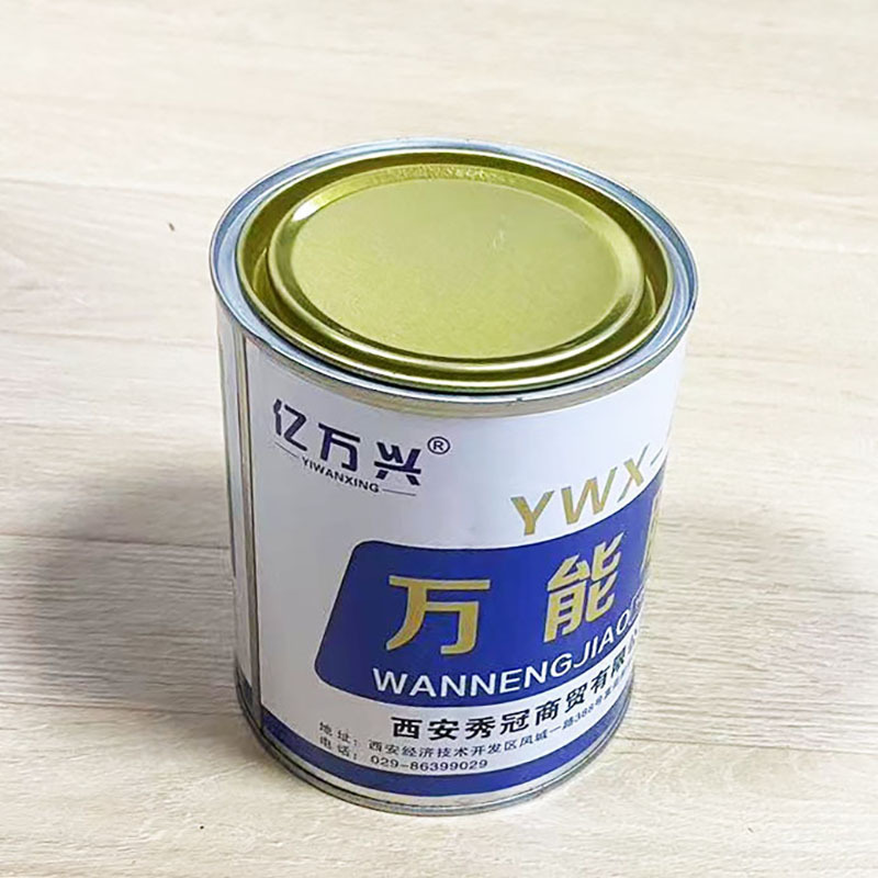 亿万兴 万能胶 1000ml/桶