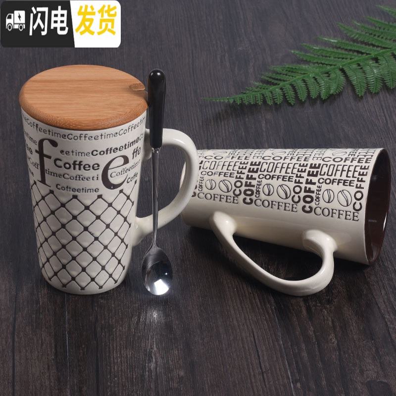三维工匠ins高杯子陶瓷马克杯创意家用牛奶杯奶茶杯情侣办公室大容量水杯高清大图