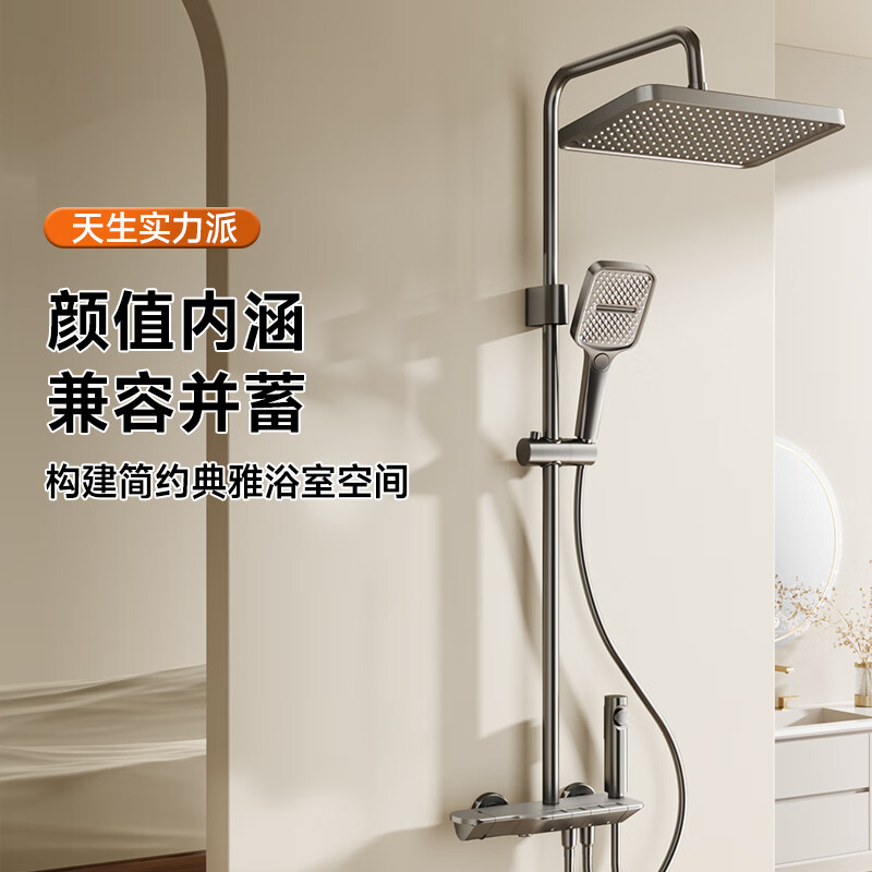 惠达(HUIDA)-TF916F 卫浴淋浴花洒精铜大顶喷四功能钢琴按键花洒家用浴室增压花洒全套高清大图