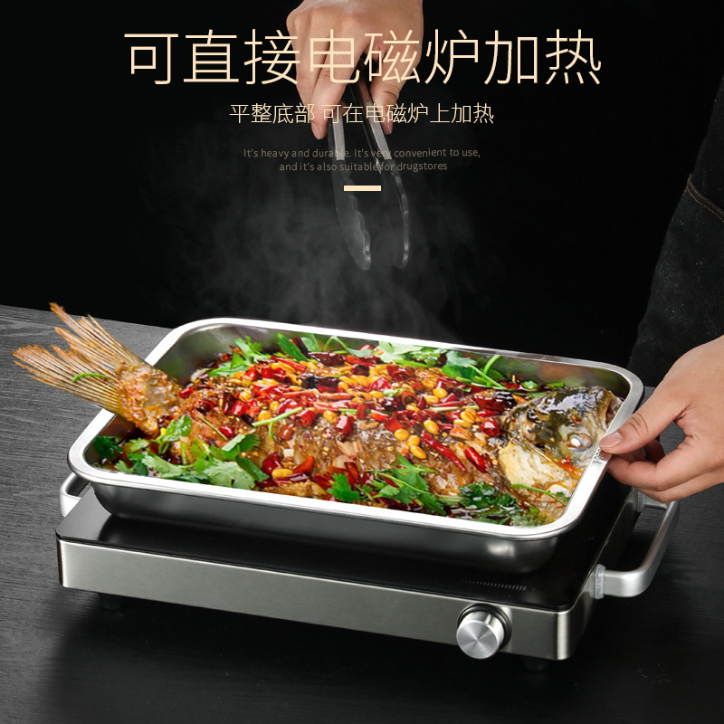 意黛斯(YIDAISI) 304不锈钢平底方盘加深蒸饭盘长方形托盘烧烤盘肠粉盘食堂菜盘子 32*22cm[10个起售]