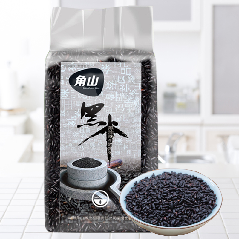 角山(JiaoShan) 黑珍珠生态黑米 香米 糙米 五谷杂粮 宝宝粥米辅食 500g