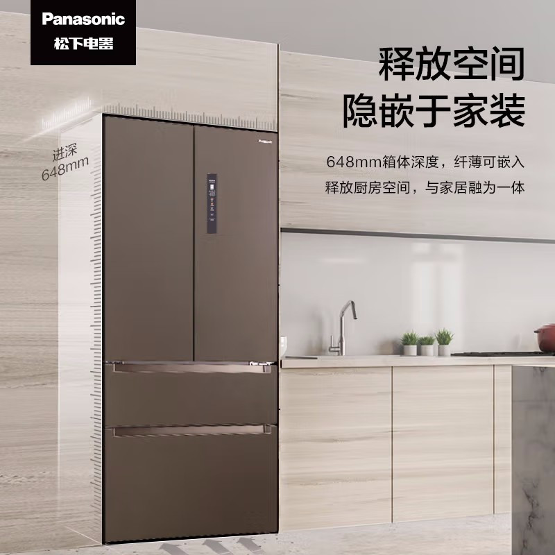 松下NR-W581TM-T 570升宽幅变温双循环超薄嵌入式大容量多门法式冰箱 微冻保鲜臻材保鲜高清大图