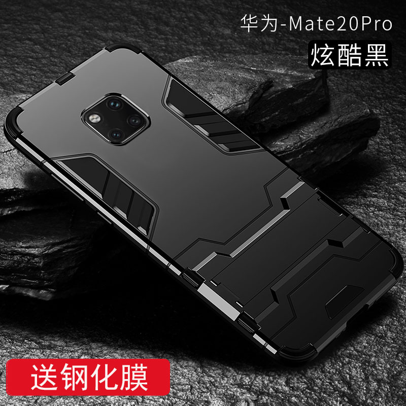圣幻 华为mate20手机壳mate10pro保护套防摔mate20x气囊全包磨砂外壳男硅胶P20高档mete9pro潮