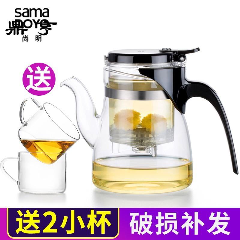 鼎亨飘逸杯耐热玻璃茶壶茶具全过滤加厚泡茶壶玲珑杯子花茶壶茶道