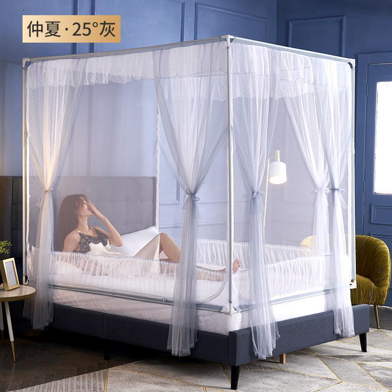 家柏饰(CORATED)欧式蚊帐1.8m床家用1.5m儿童防摔加密加厚1.2米公主风蒙古包纹帐2