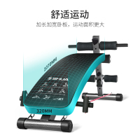 舒华健腹板多功能家用仰卧起坐健身器材健身房腰腹训练仰卧板575