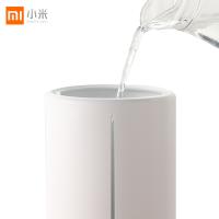 小米 米家智能除菌加湿器 小米加湿器卧室办公室 空气加湿 UV即时杀菌净化 缺水提醒 4.5升 米家APP智能互联