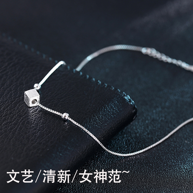 s925纯银几何拉丝小方块脚链女日韩简约个性百搭学生礼物圆珠细链送女朋友老婆生日礼物送女朋友七夕情人节礼物