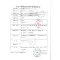 德国斯维驰009电动轮椅一键遥控电动折叠可上飞机折叠轻便残疾人代步车锂电池轮椅携带方便老年残疾人四轮代步车