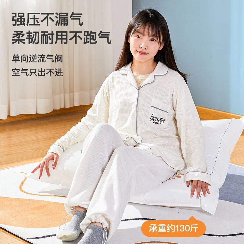 丽佳邦 四叶草真空压缩袋组合 电泵9件套[2中号+3大号+3特大]高清大图