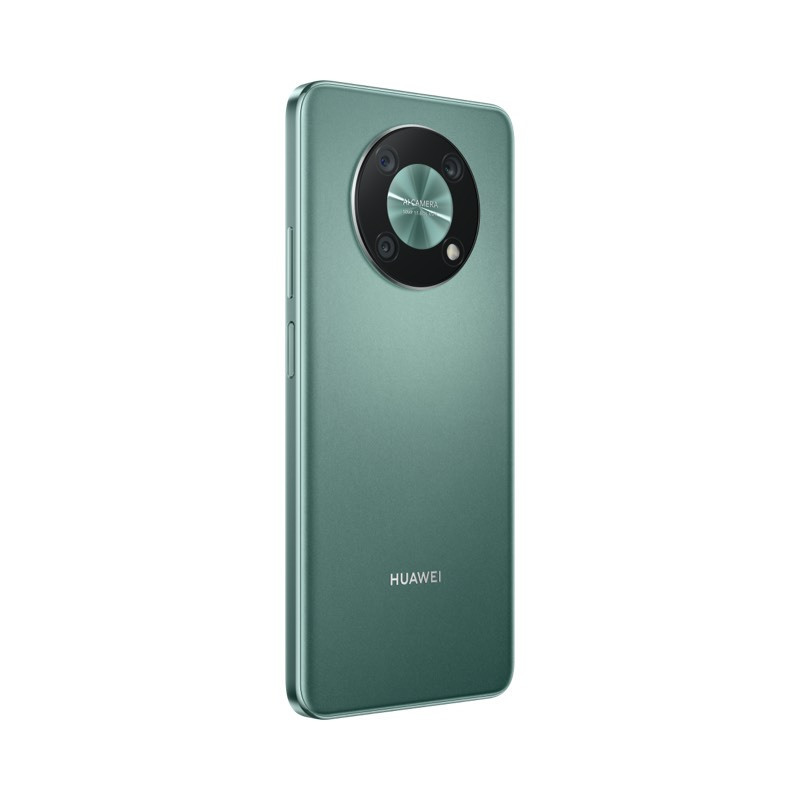 华为(HUAWEI)畅享50 Pro 8G+256G 翡冷翠手机